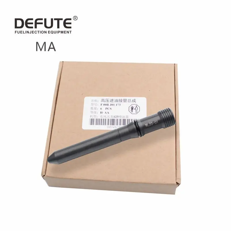 Fuel Return Pipe F00RJ01927 F00RJ01730 F00RJ02057 F00RJ0.1706 Fuel Injector High-Pressure Intake Pipe F00RJ02543