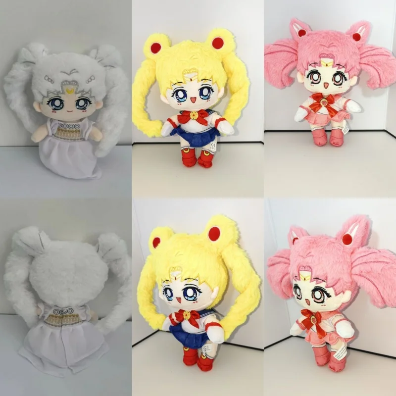 About 25Cm Kawaii Sailor Moon Tsukino Usagi Chibiusa Q Version Pp Cotton Stuffed Plush Doll Comfort Toy Accompanying Doll Gift