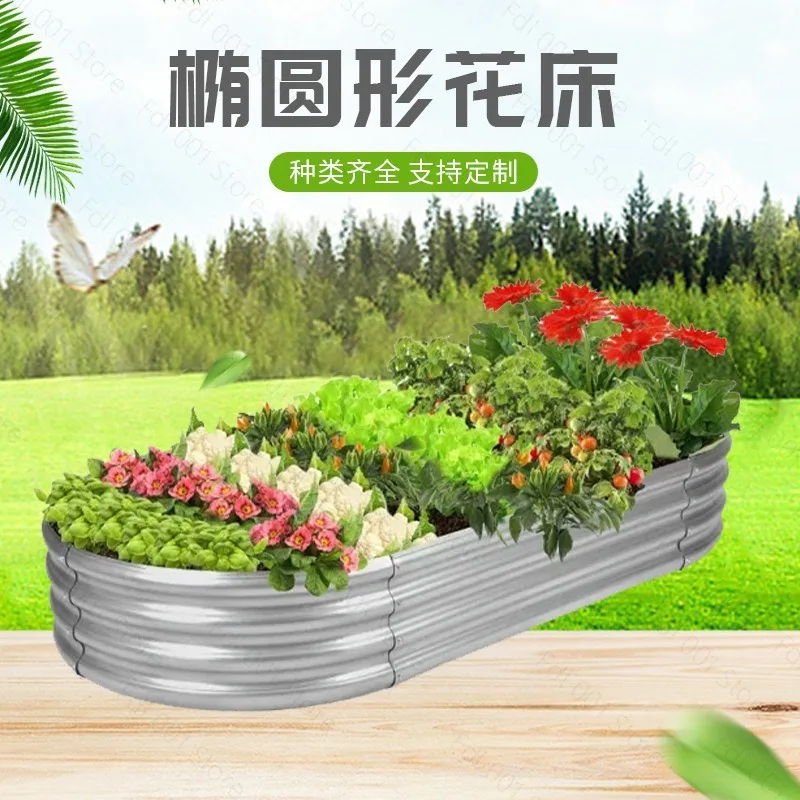 Galvanized Rust-proof Colored Metal Flower Box Oval Planting Bed Round Flower Bed Planting Box Garden Bed