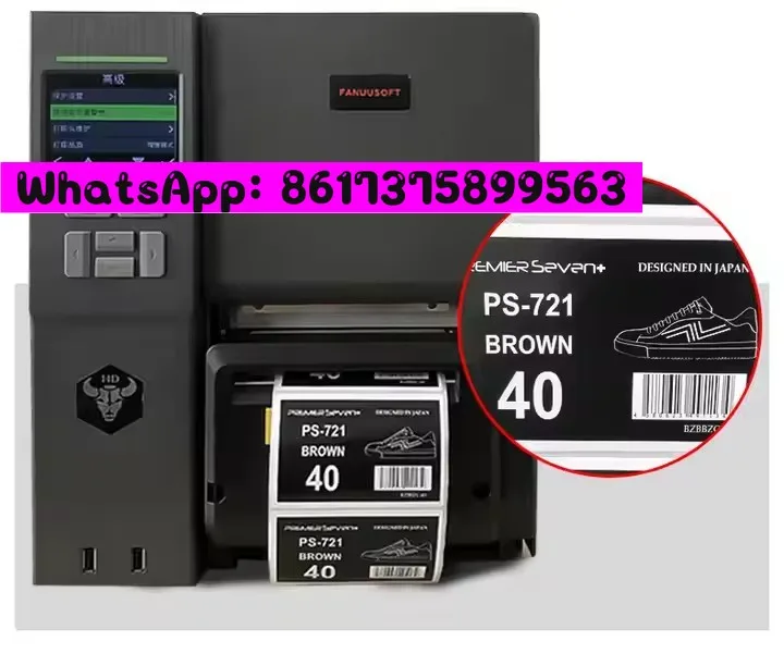 High Quality Fabric Heat Transfer Printing Label Printer Double Side Washable Label Printing Machine