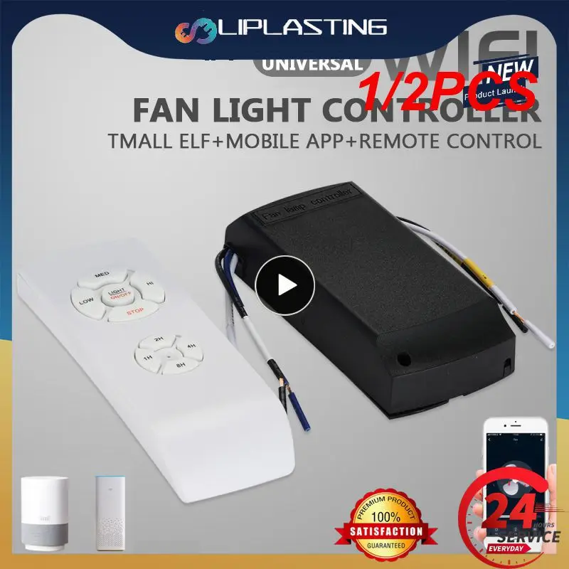 

Умный потолочный вентилятор Tuya WiFi, лампа с дистанционным управлением, работает с Alexa Echo, 1/2 шт.