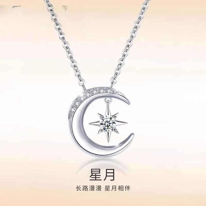 

luxury 18K white gold and platinum PT950 star and moon moissanite pendant necklace women's clavicle chain suitable for daily