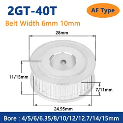 1pc 40T 2GT Timing Pulley Bore 4 5 6 6.35 8 10 12 12.7 14 15mm for Width 6mm 10mm 2GT Synchronous Belt GT2 40 Teeth AF Type