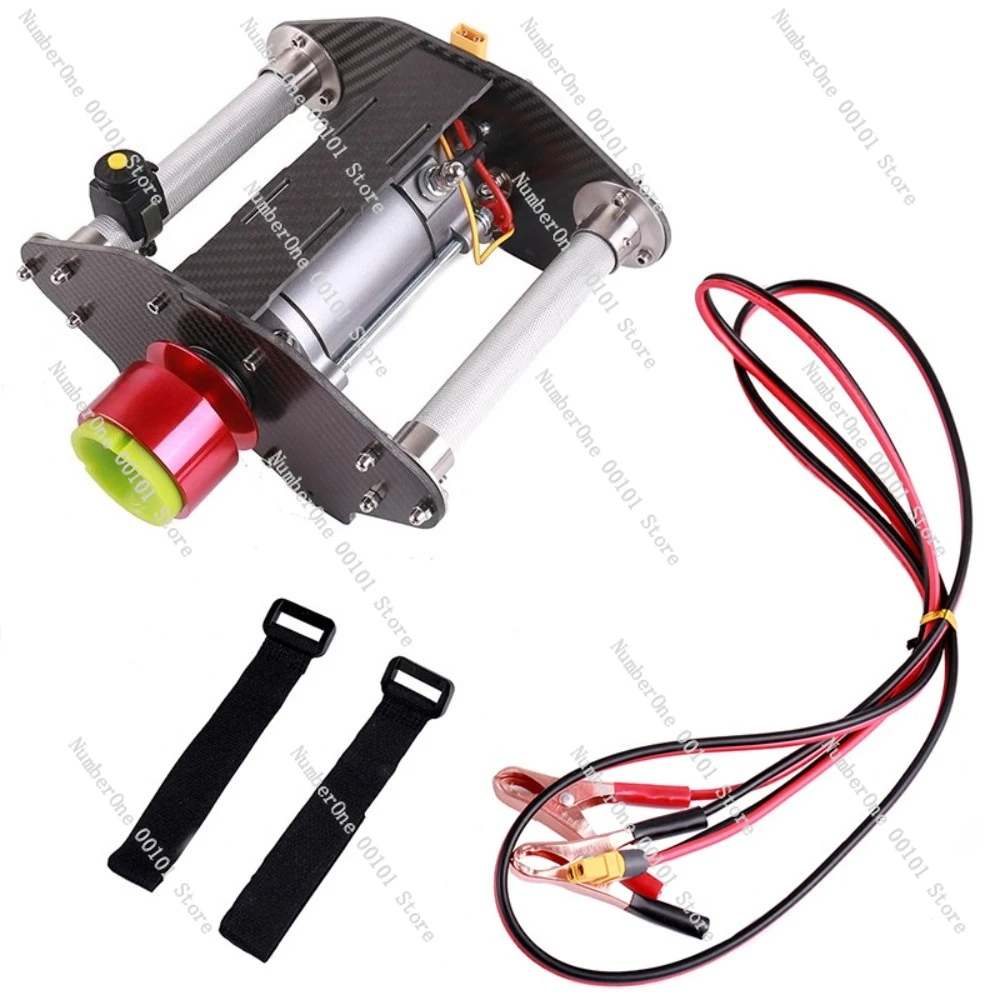 Terminator TOC250 starter 80CC-250CC for large aircraft model fixed-wing engine