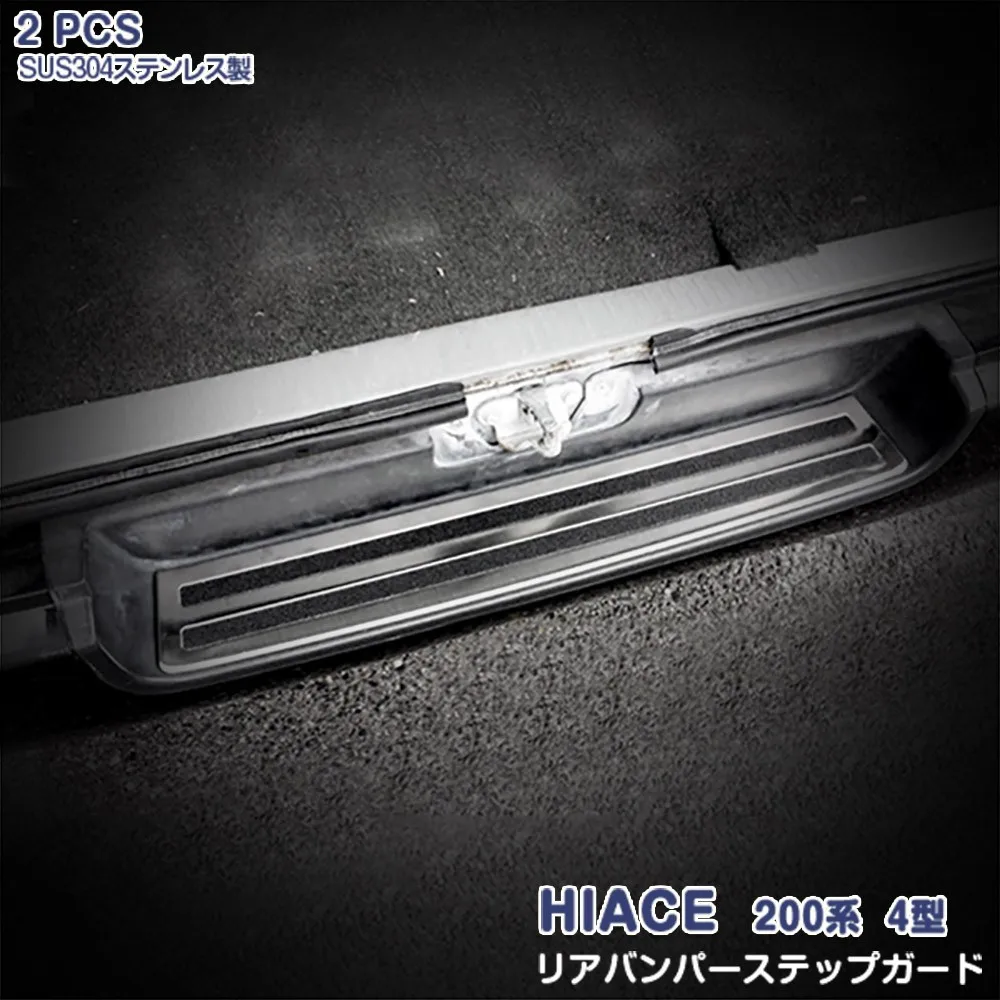 JY For TOYOTA HIACE 200 4TH Normal Anti-slip Rear Door Sill Scuff Plates Trim SUS304 Stainless Steel Car Styling Accessories