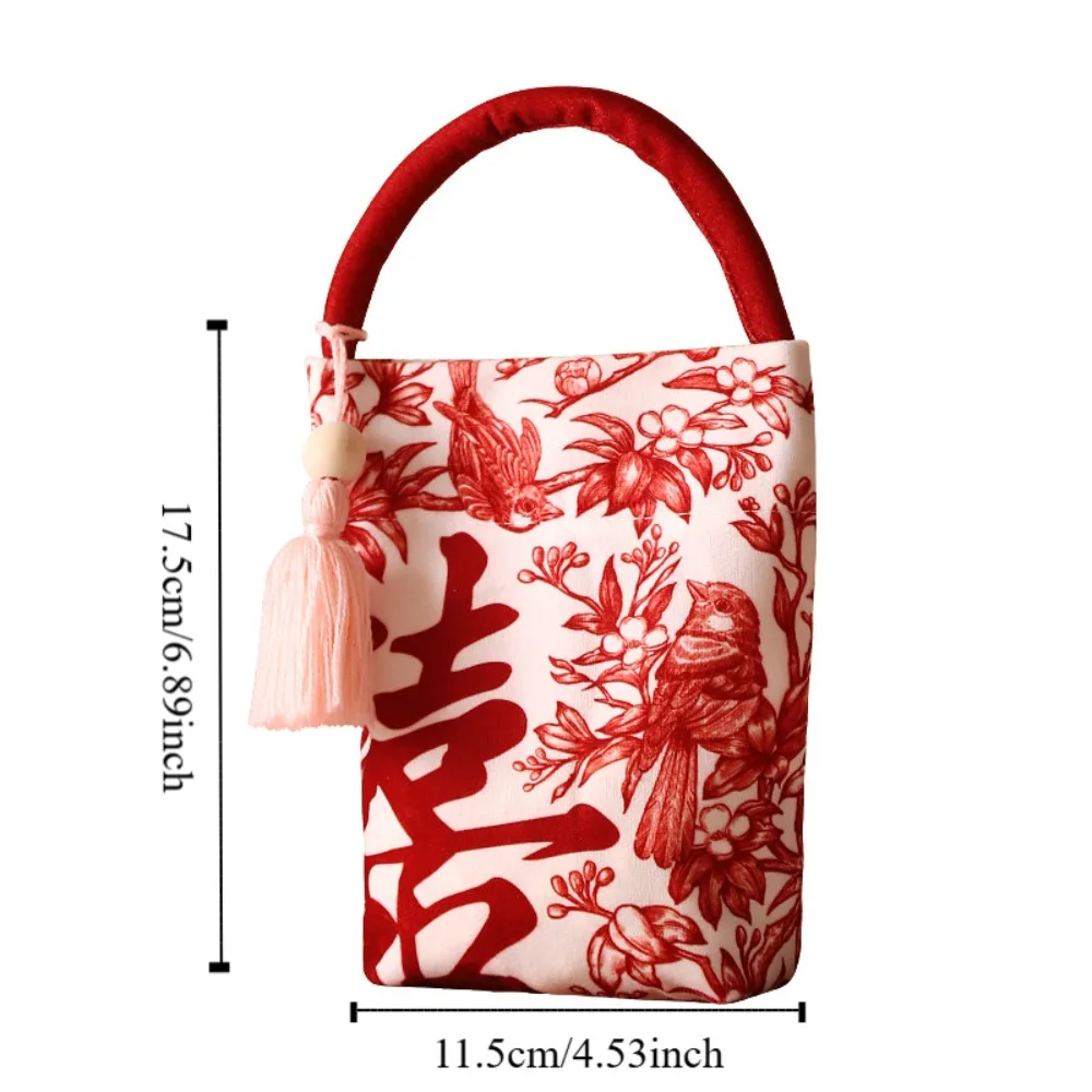 Flower Festive Sugar Bag Korean Style Storage Bag Wrist Hand Bag Jewelry Packing Bag Butterfly Orchid Flower Pendant