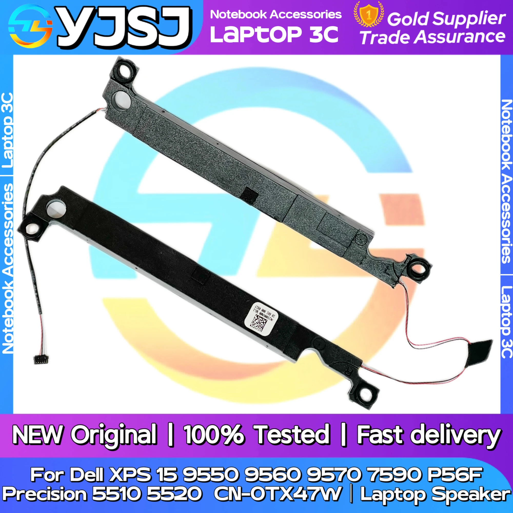 New Laptop Speaker For Dell XPS 15 9550 9560 9570 7590 Precision 5510 5520 5530 5540 built-in speaker 0TX47W