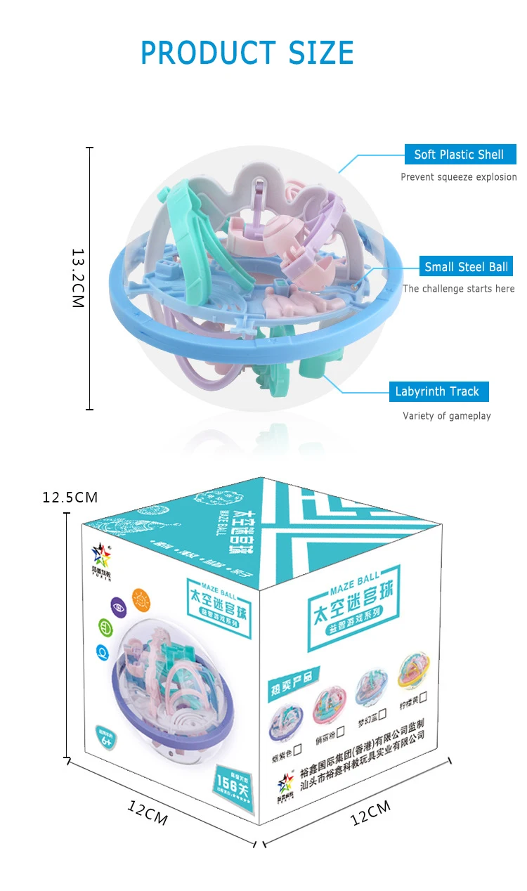 3D Puzzle Maze Ball 156 110 118 Level Steps Educational Game Toys Learning Creativity Transparent Balance Toy Ball For Kid