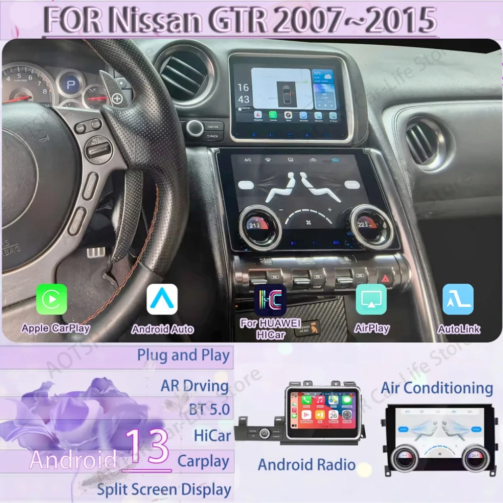 8+9 Inch Android Radio + AIR Conditioning For Nissan GTR 2007~2015  Multimedia Stereo GPS Navigation Car Radio Head Unit