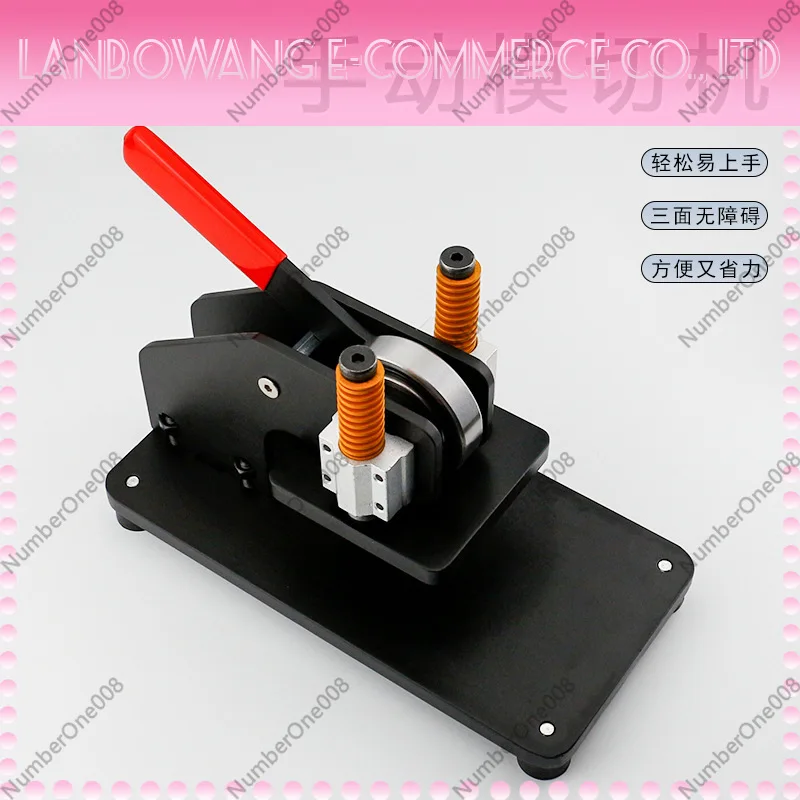 Manual Die Cutting Machine Small Hand Press for Leather Silicone Craft DIY Knife Mold