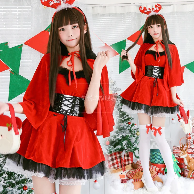 

Christmas Dress Cosplay for Women Santa Claus Sexy Christmas Dressing Set Red Dress Cloak Holiday Attire Anime New Year Disfraz