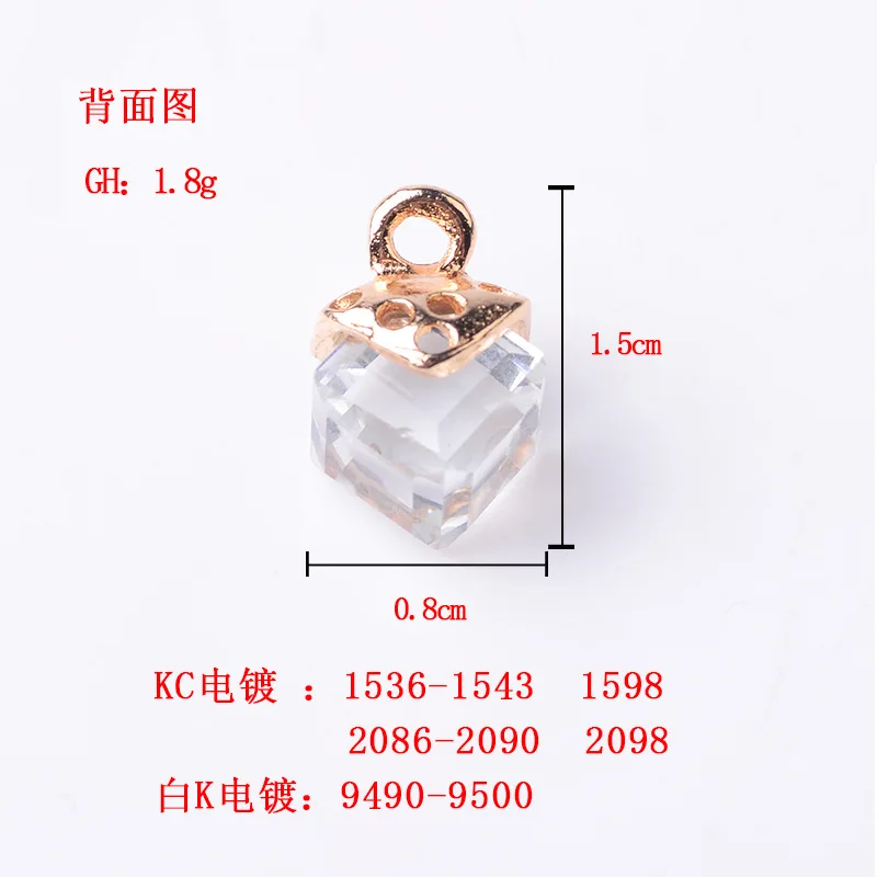 10pcs/bag New Style KC Golden Alloy Crystal Glass Loose Stones With Hole,sew on Rhinestone for Diy Jewelry Pendant