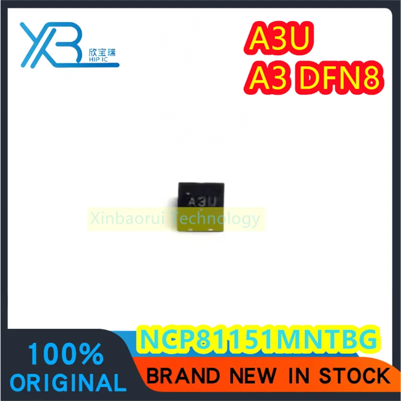 

(5/20pieces) NCP81151MNTBG NCP81151 Parts logo A3L A3U A3 Chip integrated IC 100% brand new original electronics