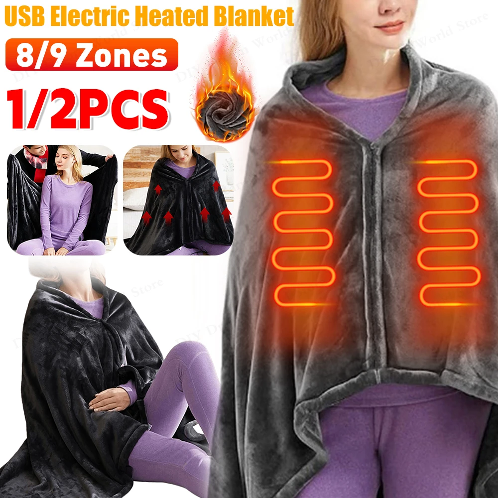 

Электрическая грелка USB (1/2 шт.), 3 уровня нагрева, флисовое термоодеяло-шаль для дома, офиса, кемпинга