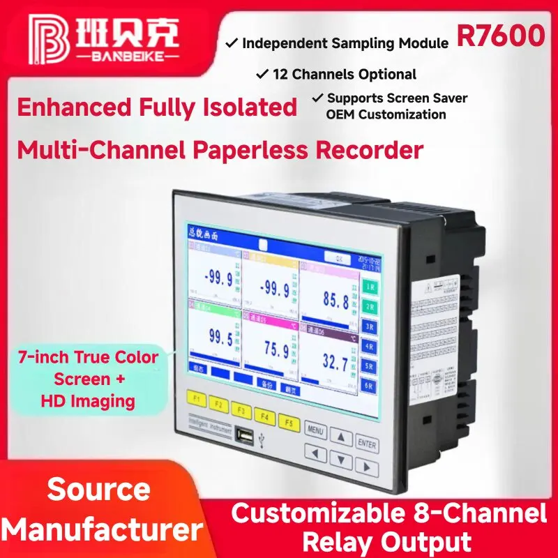 Fully Isolated 7-Inch HD Imaging Customizable OEM Screen Saver Enhanced Multi-Channel Paperless Recorder Temperature Instruments