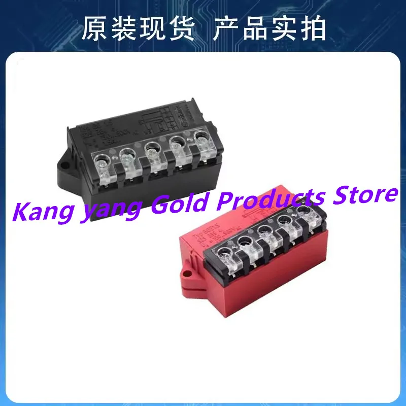 For Sew Rectifier T…