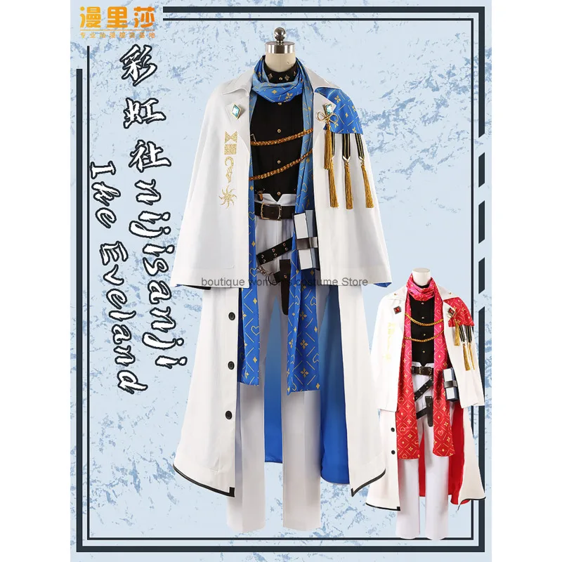 Anime Game Suit Halloween Cosplay Nijisanji LUXIEM Virtual Anchor Ike Eveland Cosplay Costume Men Clothing Customized
