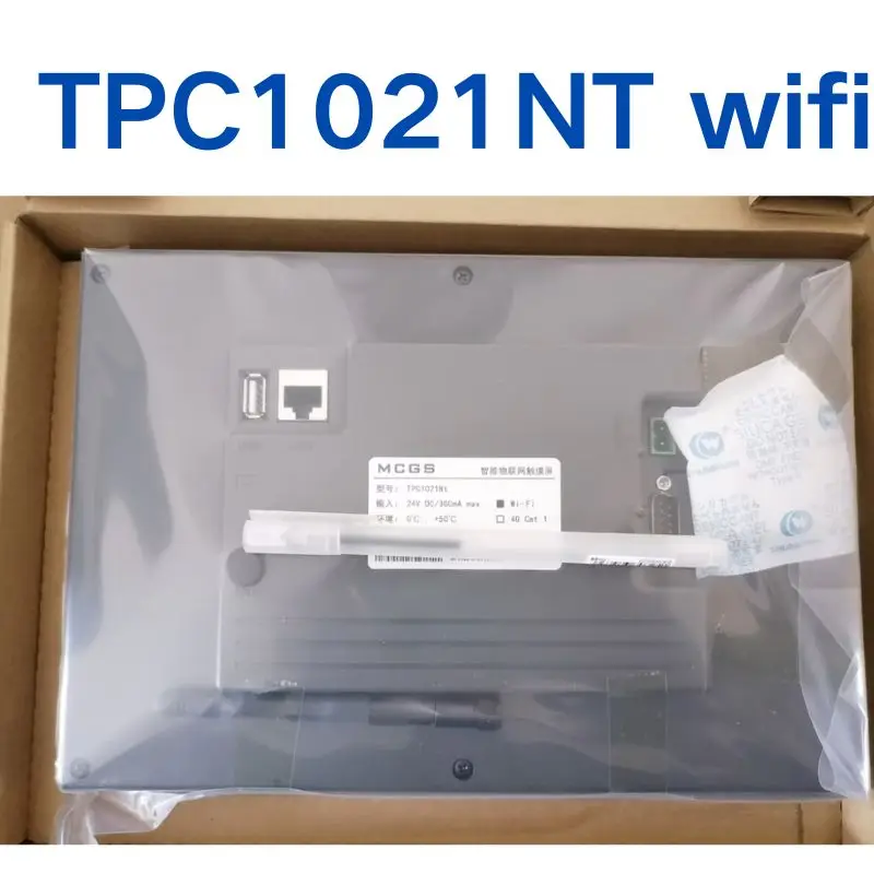 

New Touchscreen TPC1021NT WiFi Quick Shipment