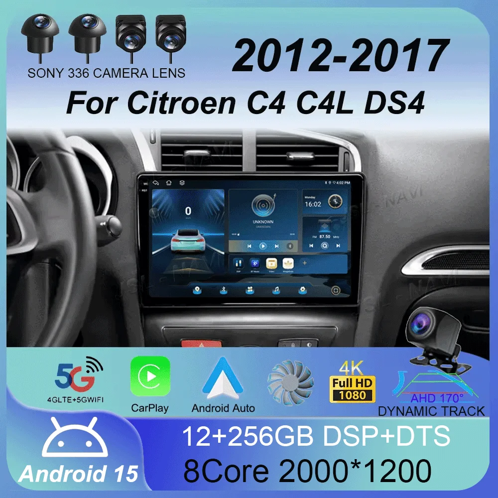 Car Radio Stereo Mu… - image