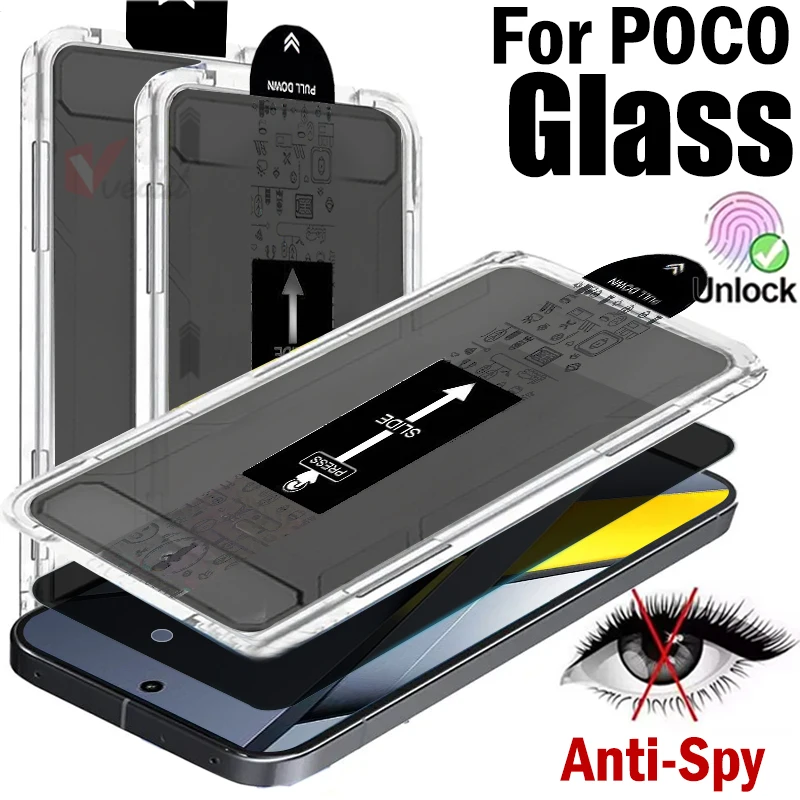 

1-2 шт., без пыли, простой монтажный комплект, антишпионское закаленное стекло для Xiaomi Poco F8 Ultra F7 Pro, разблокировка конфиденциальности, защитная пленка для экрана