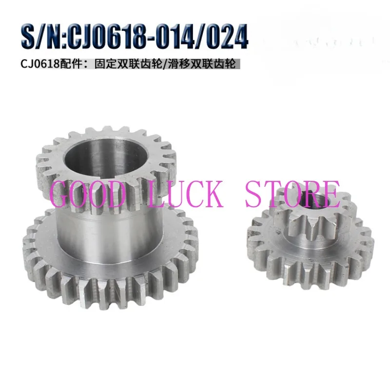 Teeth T29xT21 / T20xT12 Dual Dears Metal Lathe Gears double gears for lathe machine