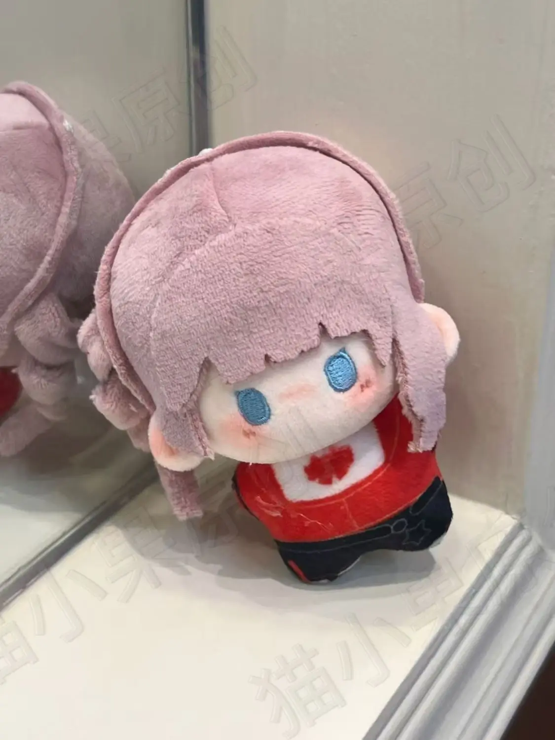 مشروع جديد Sekai Mochizuki Honami تأثيري 10 سنتيمتر أنيمي أفخم محشوة الجسم على ظهره الحلي قلادة هدايا عيد الميلاد