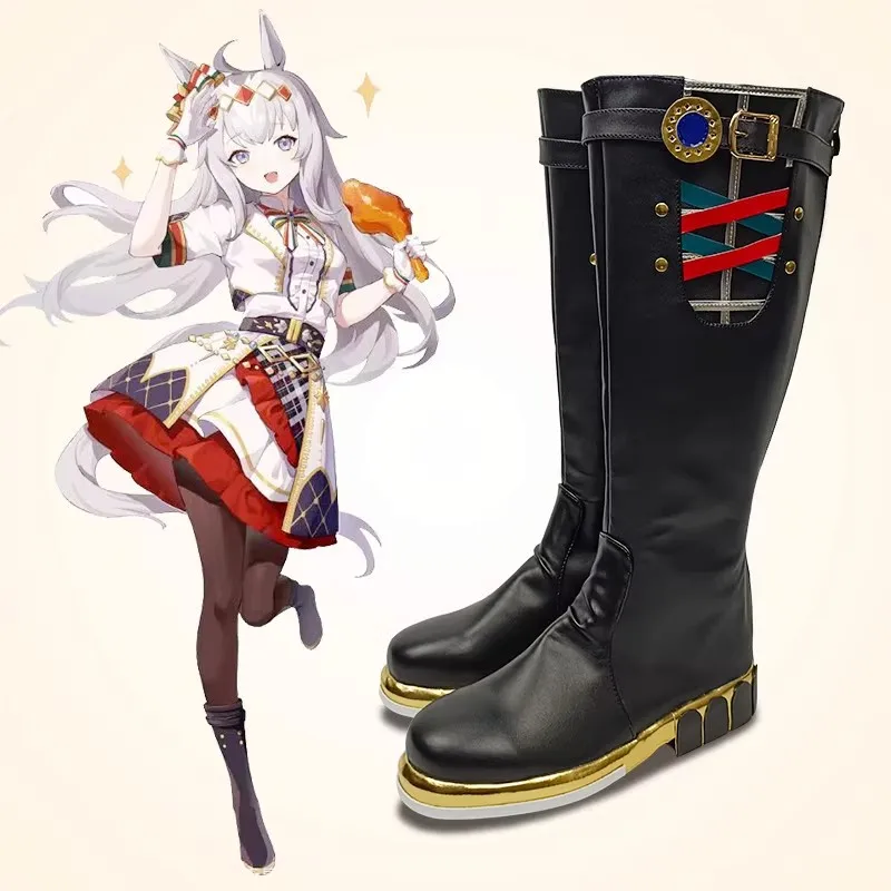 Spiel Pretty Derby Oguri Kappe Cosplay Schuhe Stiefel Oguri Kyappu Für Anime Hallowmas Party Erwachsene Frauen Männer Kostüm Requisiten Zubehör