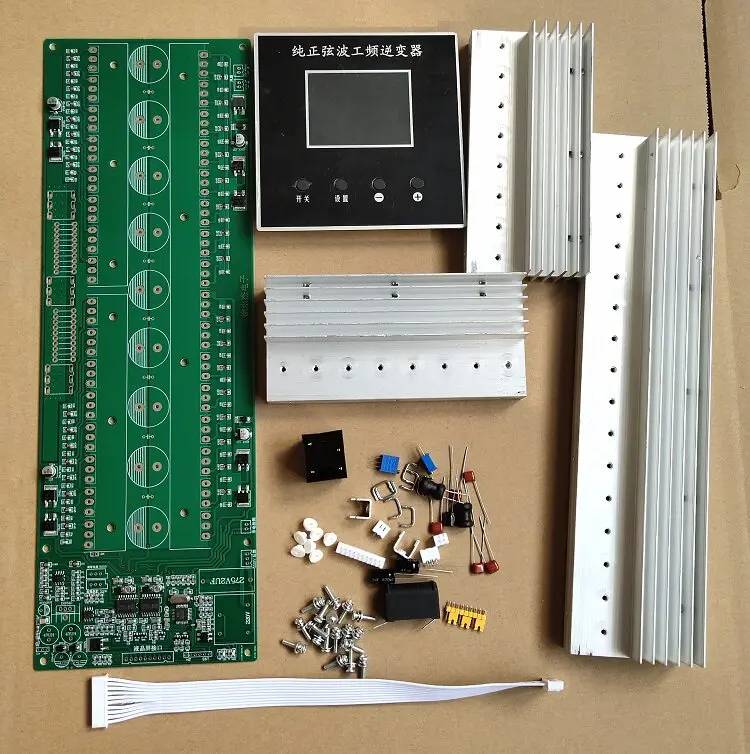 Power Frequency Sine Wave Inverter PCB Kit - LCD Display Motherboard