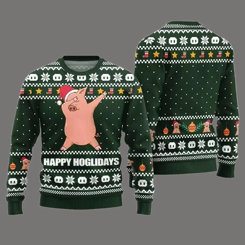 مهرجان مضحك الباليه خنزير طباعة القبيح عيد الميلاد سترة للرجال النساء الجولة الرقبة فضفاضة البلوز الفكاهة مزرعة الحيوان سترة 2026 #4