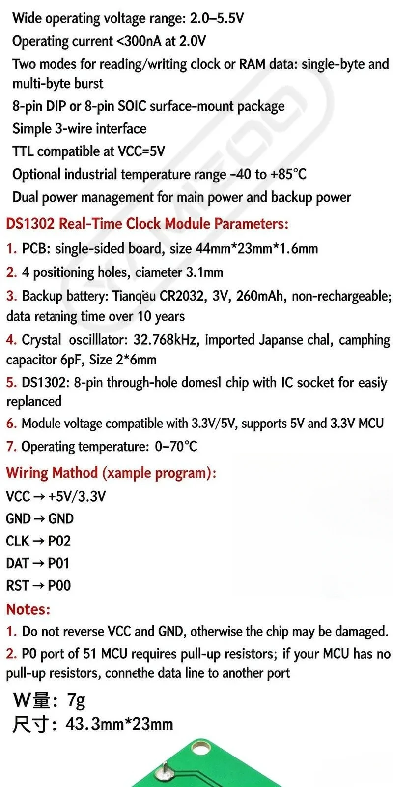 Uhrmodul-Serie Raspberry Pi Hochpräzises RTC DS3231 Etc – Detail 6