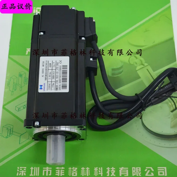 2026 [Physical Photo] VMNSM06040B30CSN510 Microsecond VMMORE Original Tadele Servo Motor