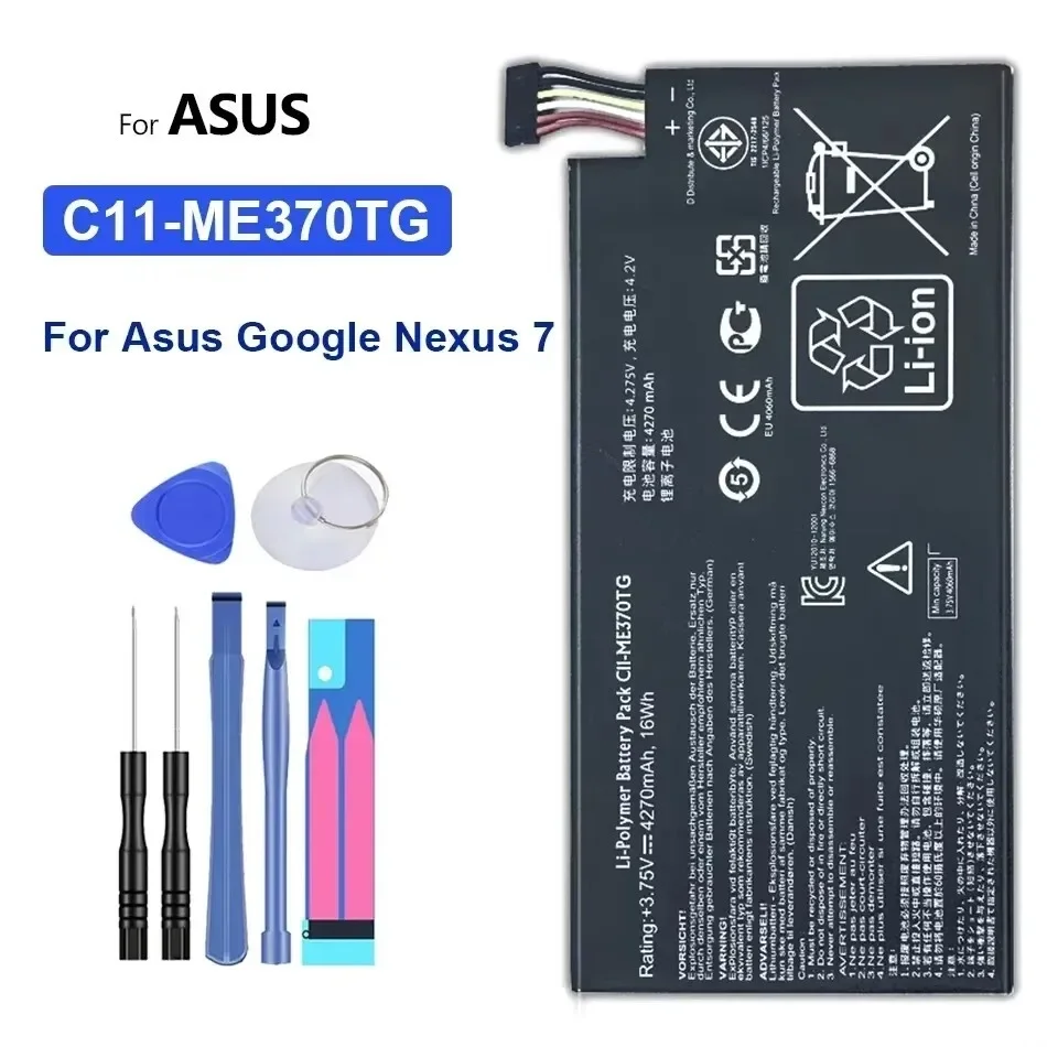 

Tablet Battery For Asus Google Nexus 7 Nexus7 2012 3G Version C11-ME370TG 4270mAh Real Capacity