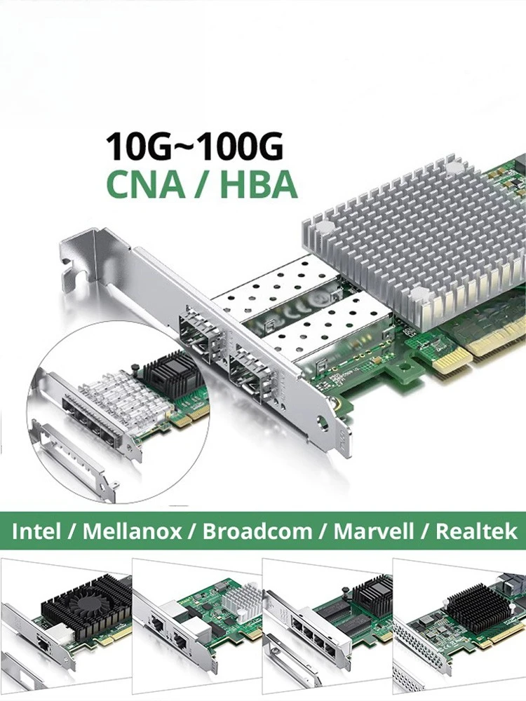 10G 10 Gigabit network interface card PCI-E fiber server network interface card optical port, single and double port interface