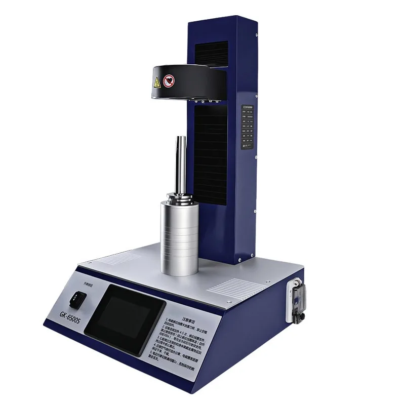 GK6500S/S Electromagnetic Induction Shrink Fit Machine Electric Smart LCD Tool Holder Heating & Cooling Equipment