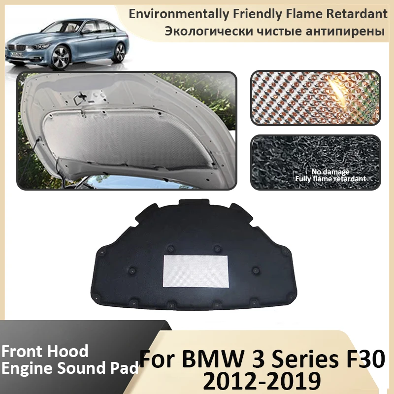 Front Hood Engine For BMW 3 Series F30 2012 2013 2014 2015 2016 2017 2018 2019 Sound Insulation Mat Flame Retardant  Accessories