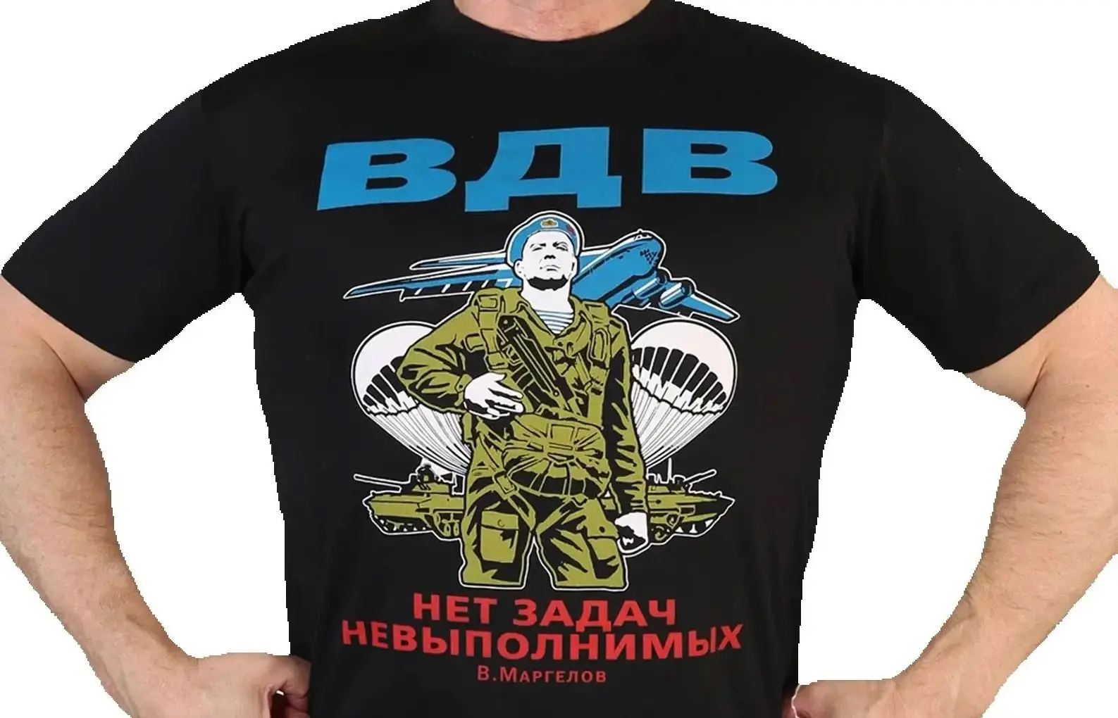 Russian Airborne Troops VDV Inscription T-Shirt 100% Cotton O-Neck Summer Short Sleeve Casual Mens T-shirt Size S-3XL