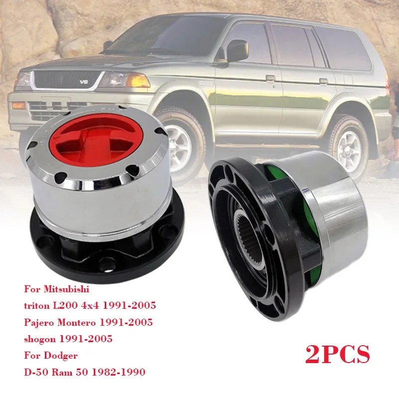 

2PCS for MITSUBISHI Pajero,Triton L200 Montero,Delica Shogun Dodge D-50 Hyundai Galloper Manual Locking Hubs AVM443HP B012HP