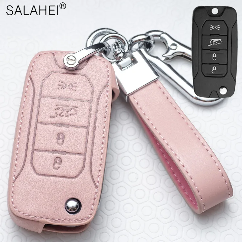 Leather Car Key Remote Cover Full Case For Jeep Renegade 2016 Flip Folding Keychain Protection Auto Accessories Ring Styling