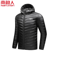 NanJiren Autumn Winter New Jacket Upgrade 800 Ultra Dry Duck's Down Jacket Man Outdoor Camping Coat Ultralight Hiking Jackets