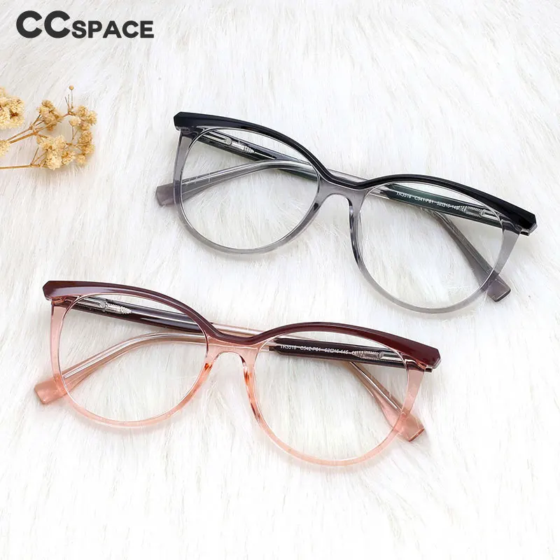 54612 Ladies Cat Eye Round Large Frame Eyebrows Frame Anti-Blue Light Glasses Frame High-Grade Super Light Lenses