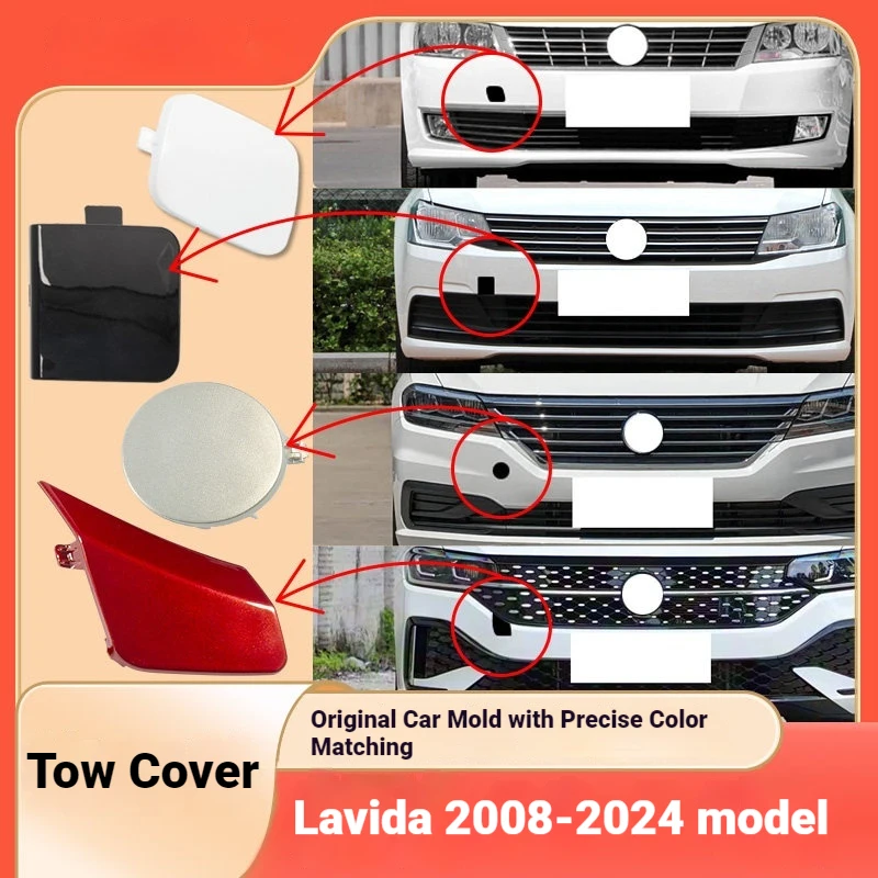 For Volkswagen 08-24 new and old Lavida Langxing trailer cover, front and rear bumper cover, trailer hook traction cover