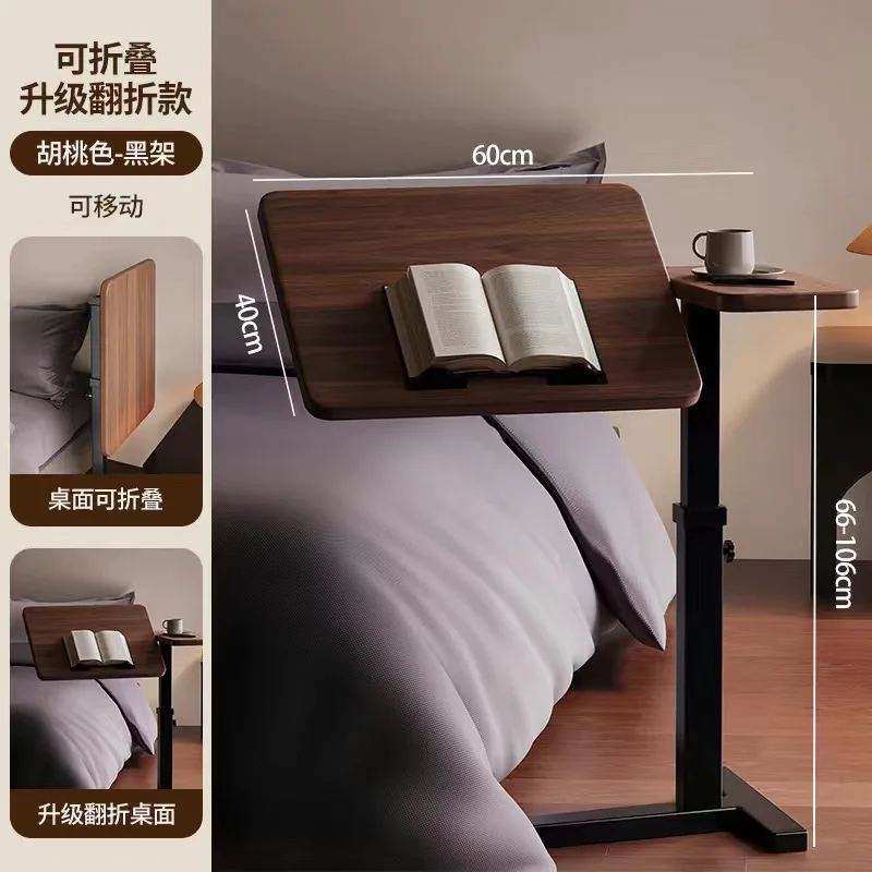 Foldable Coffee and Tea Table, Mobile Laptop, Desk Bed, Sofa, Side Table with Hidden Wheels image 5