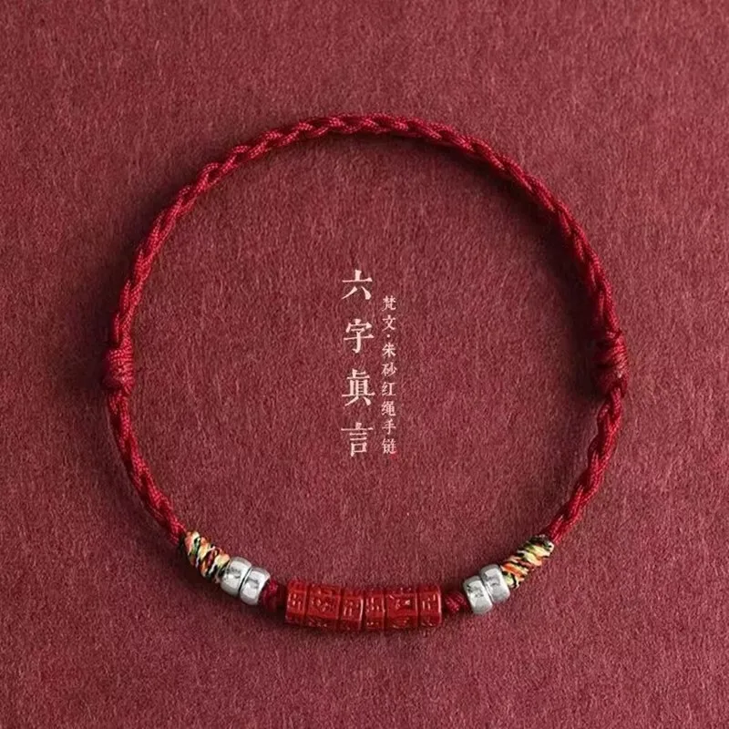 Hand Woven Natural Purple Cinnabar Lucky Bracelets Women Men Prayer Blessing Bangles Six Character Words Sizeadjustable