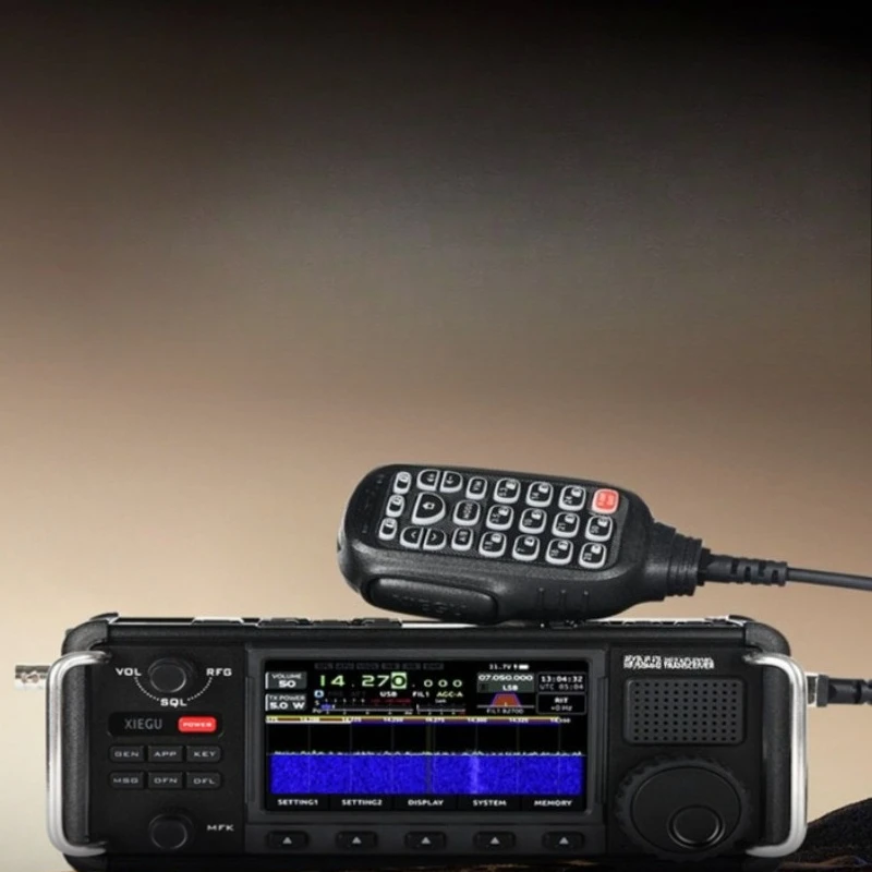 X6200 SDR portable shortwave radio HF/50MHz full mode 8W built-in antenna AM frequency