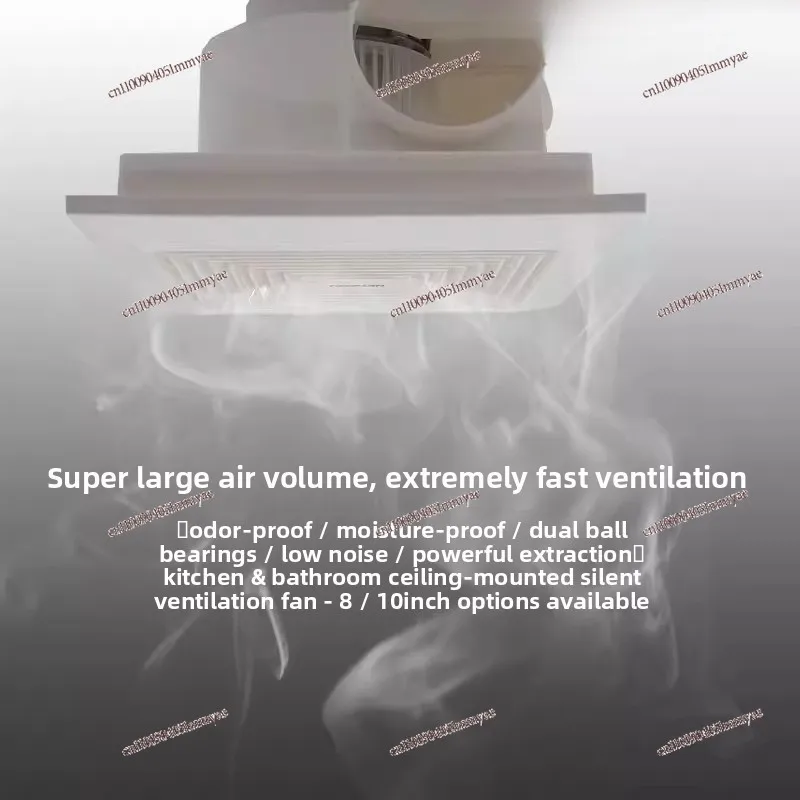 Commercial integrated ceiling ventilation fan exhaust high power and high suction