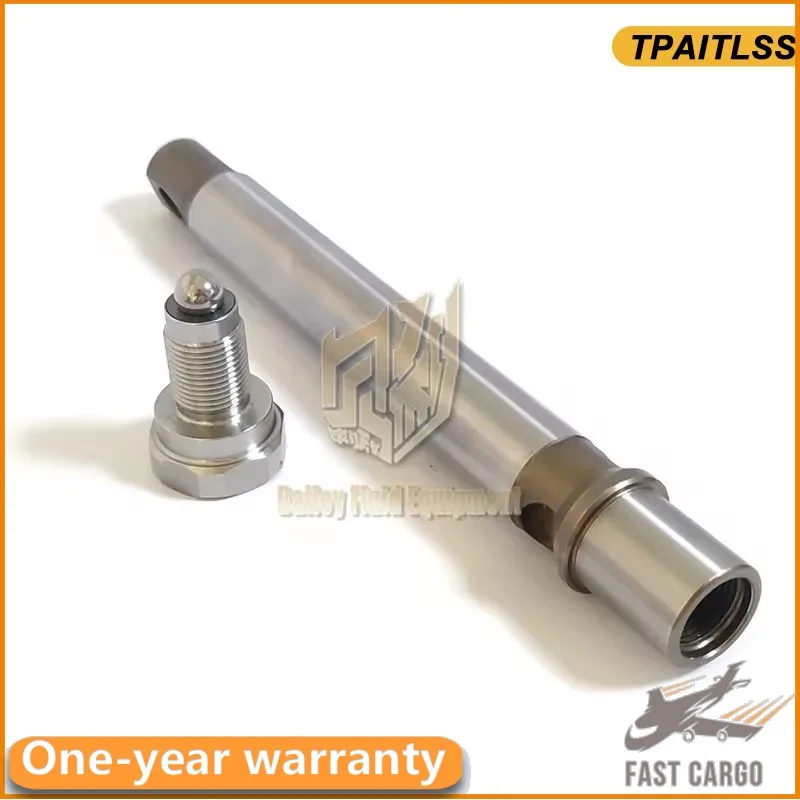 

Airless Spraying Machine Pump Plunger Piston Rod 248207 for GRC 1095 5900 1595 Mar V After-sales Maintenance