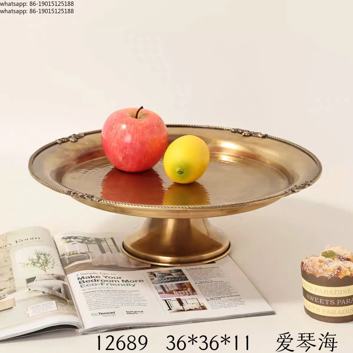Imported European retro brass fruit plate, living room coffee table creative home model room soft decoration ornament