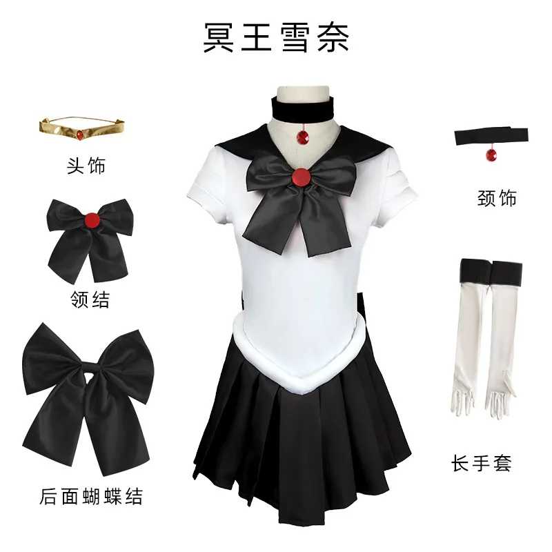 Cosplay Sailor Soldier Uniform Full Set Anime Character Dress with Tiara Bow Choker Gloves Halloween Cosplay Costume for Women