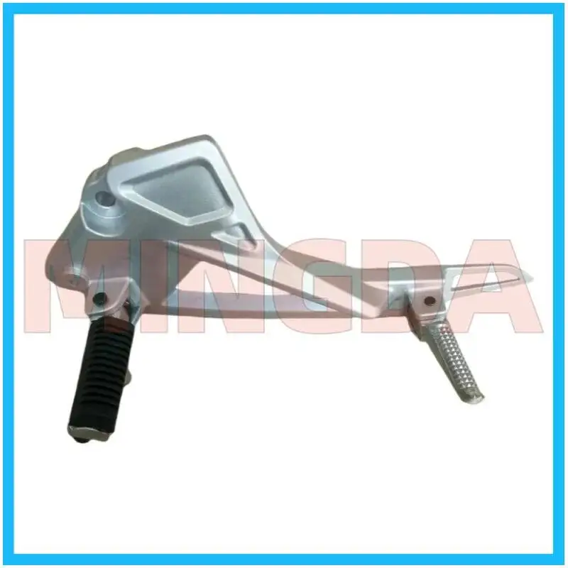 Left / Right Footrest Assembly for Lifan Lf150-10b/10f/10s Kp/kpr150 Version Dkfans 150-10f