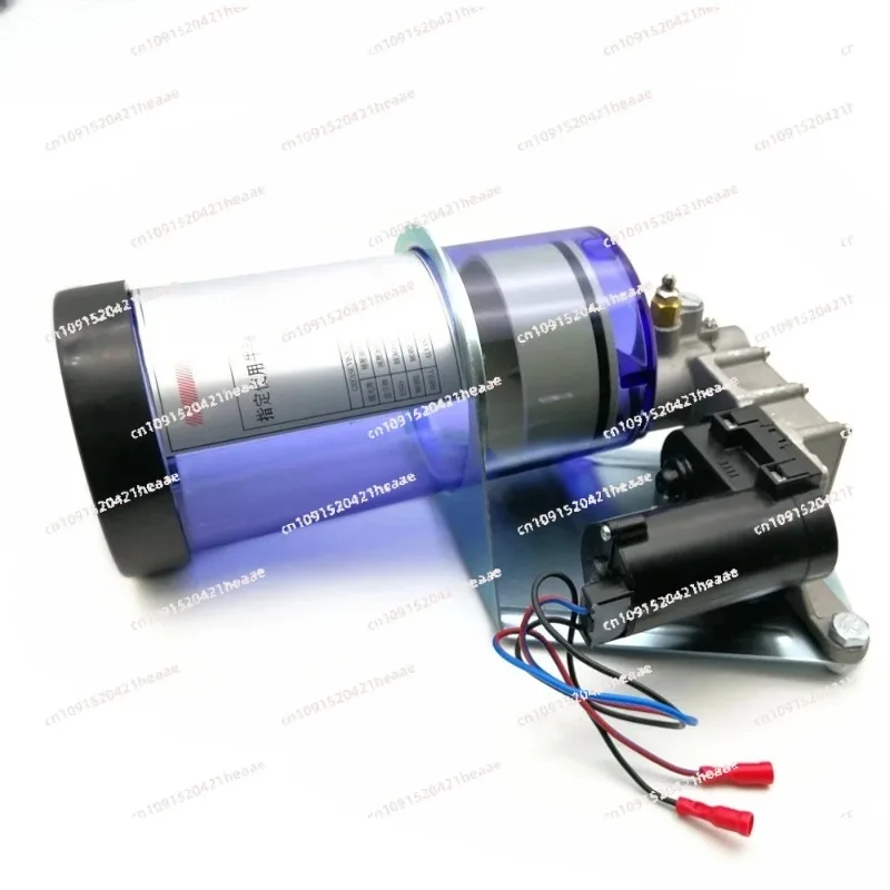 

Suitable for Electric Grease Pump S-505 Punch 24V I H Automatic Lubricating Oil Pump Oil Cup Motor
